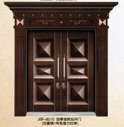 门业图片-鸿派强化门系列君颂福豪华非标门JSF-8010图片