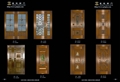 门业图片-1600016000图片