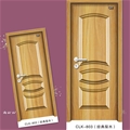门业图片-诚灵凯室内环保木门系列CLK-803图片