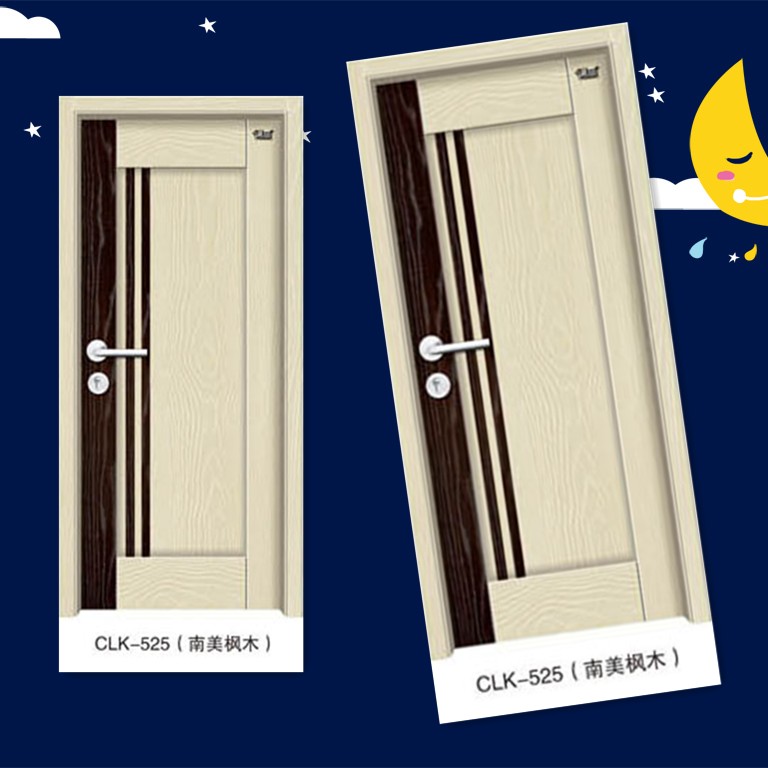 门业图片-美斯特工艺木门系列美斯特工艺木门CLK-525图片